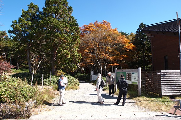 登山口