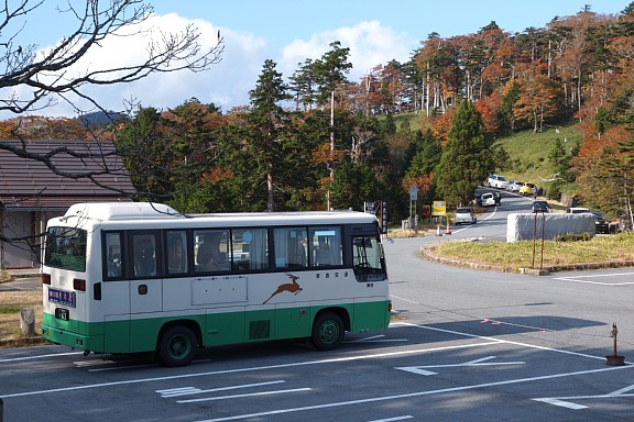 大台ヶ原バス停