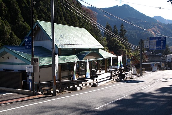 天川川合バス停