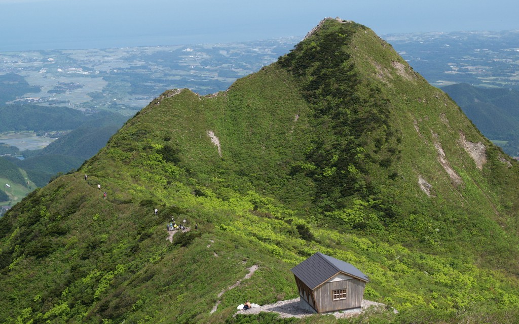 三鈷峰