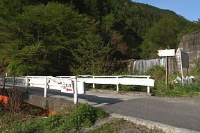 垢離取(コリトリ)