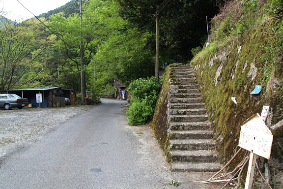 土小屋