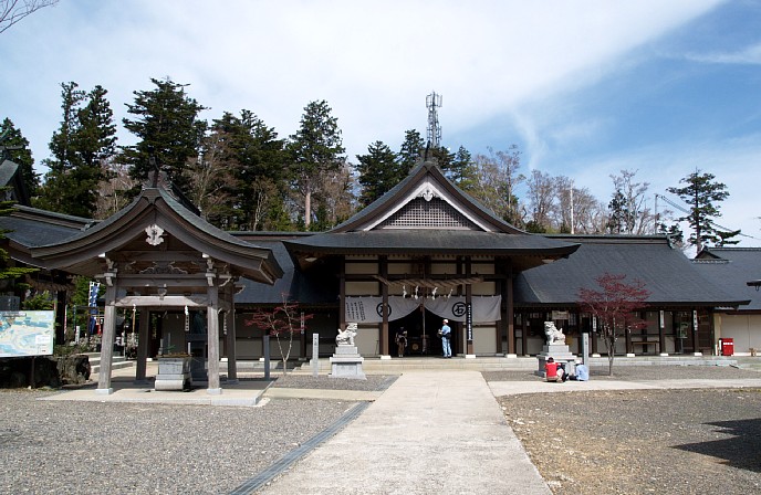 石鎚神社成就社