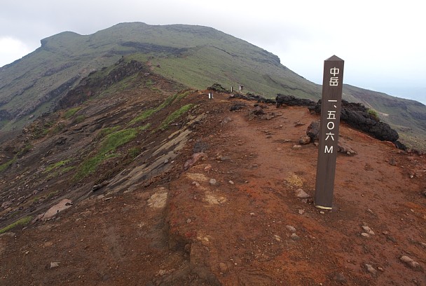 中岳山頂