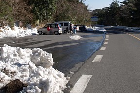 大浪登山口駐車場