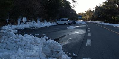 大浪池登山口駐車場