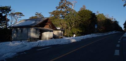 大浪池登山口公衆トイレ