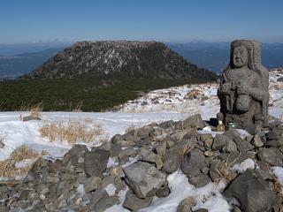 甑岳