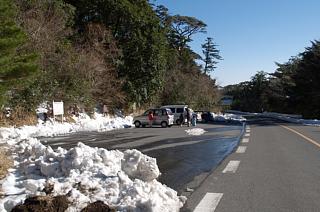 大浪池駐車場