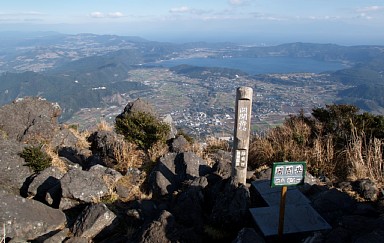 開聞岳山頂より薩摩半島