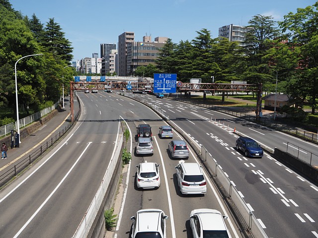 西公園