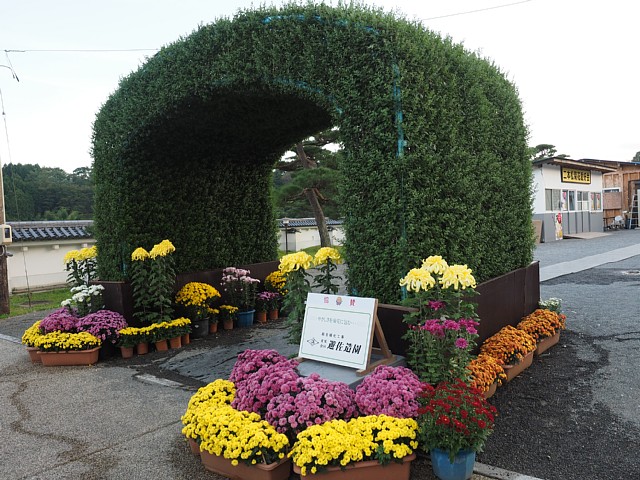 菊人形展