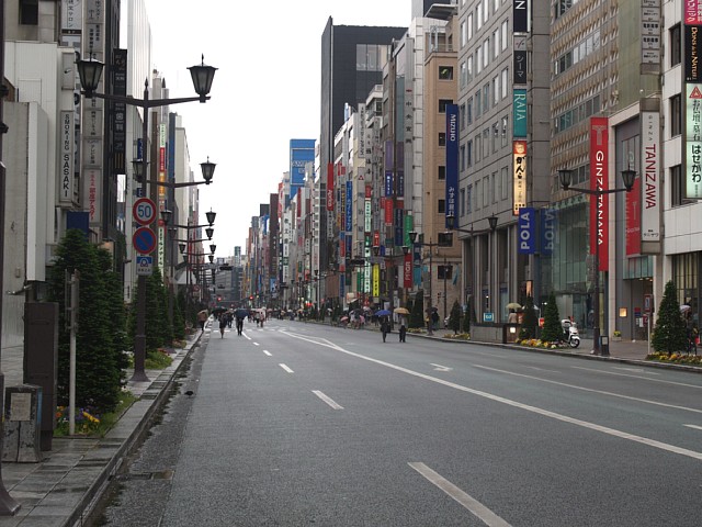 銀座