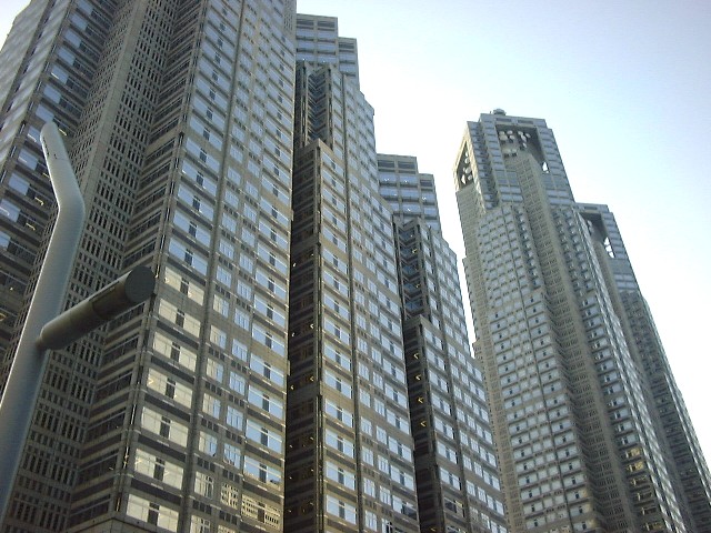 東京都庁