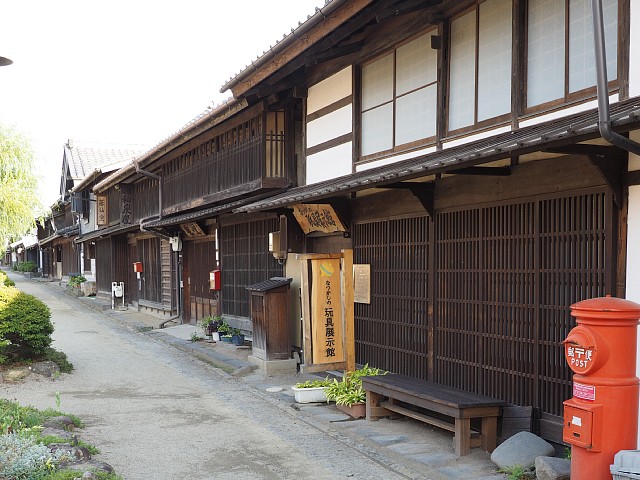 海野宿