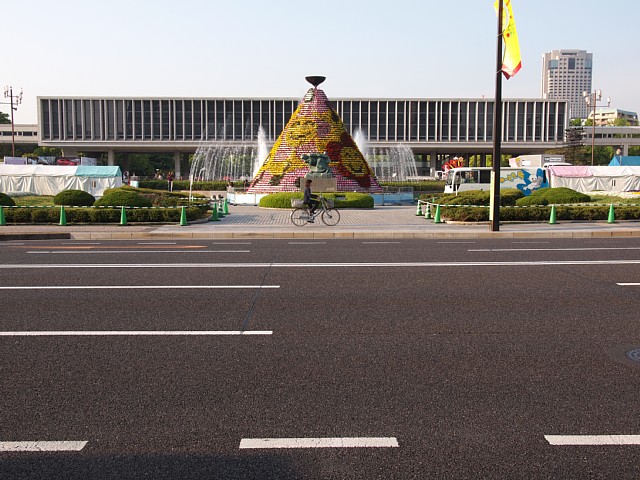 広島平和記念資料館