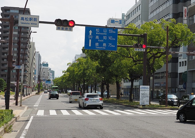 中央通り