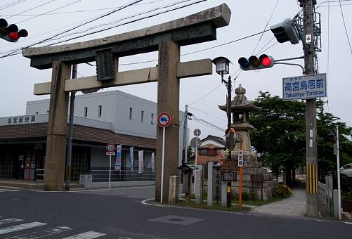 高宮鳥居