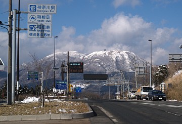 箱根峠