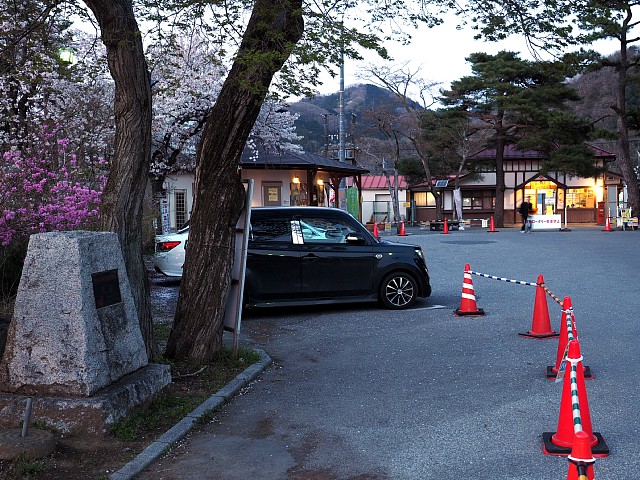 長瀞駅