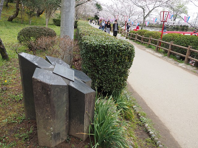 茂原公園さくら名所100選プレート