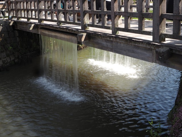 落水