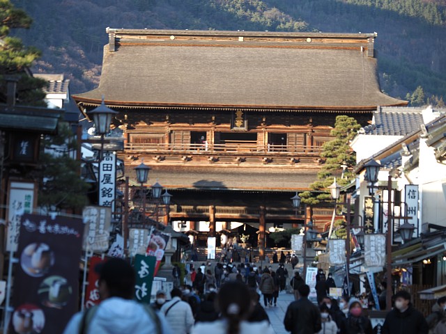 善光寺参道
