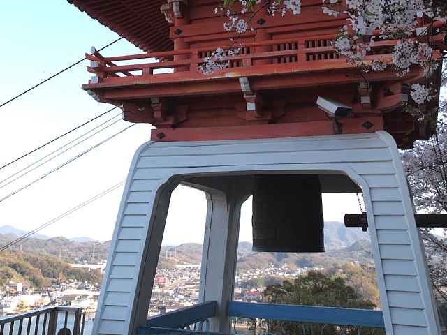 尾道