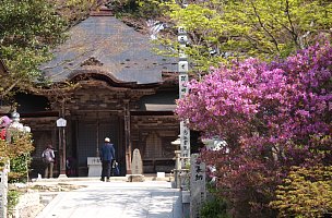 極楽寺