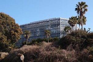 広島植物公園