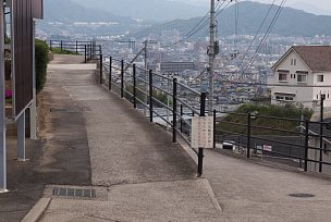 広源寺