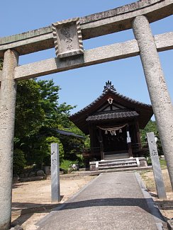 尾首日吉神社