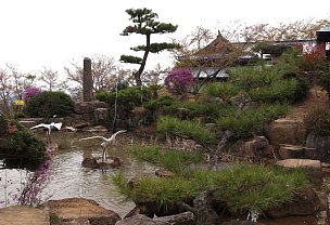 三本松公園