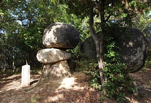 天神山山頂