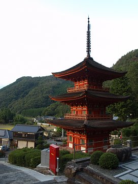 長福寺三重の塔