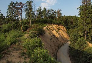 月の輪登山道