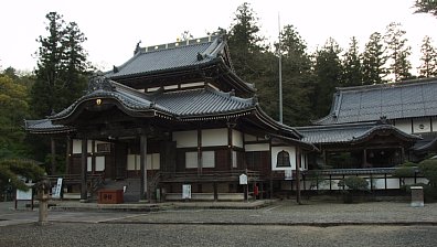 誕生寺