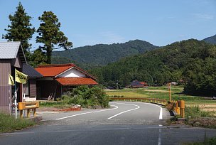 長小野