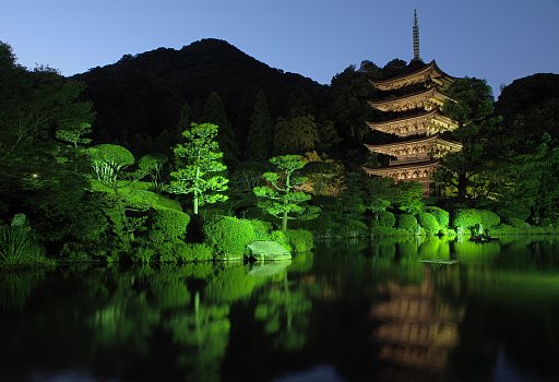 香山公園