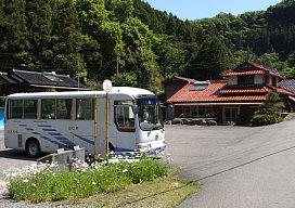 佐波川ダムバス停