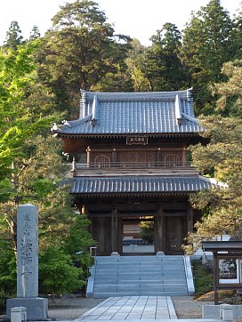 漢陽寺