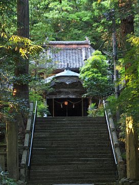 二所山田神社