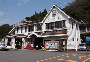 錦町駅