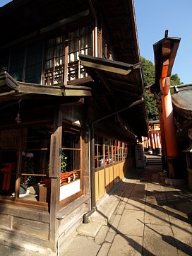 伏見山を上る
