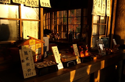 売り物