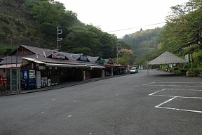 吉野駅前