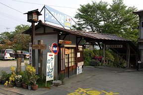 千本口ロープウェイ駅