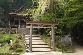 金峯神社