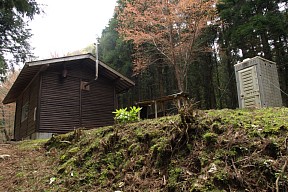 二蔵小屋