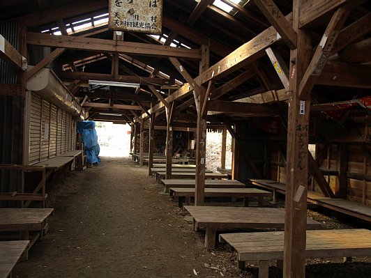 洞辻茶屋の中